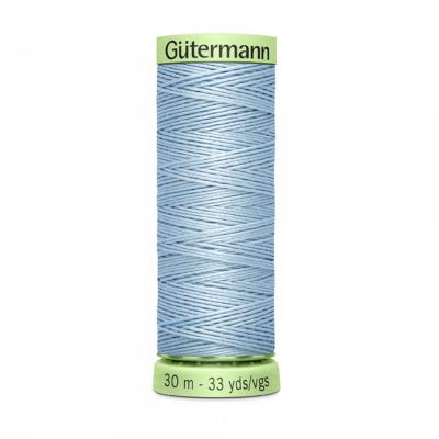Fil super résistant Gutermann 30 mètres