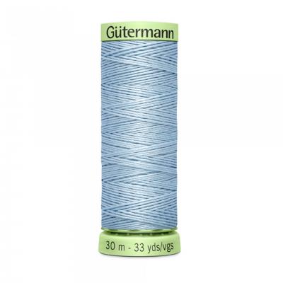 Fil super résistant Gutermann 30 mètres