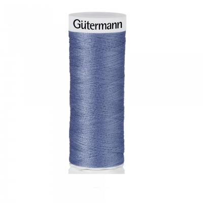 Fil super résistant Gutermann 30 mètres