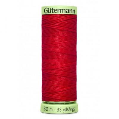 Fil super résistant Gutermann 30 mètres