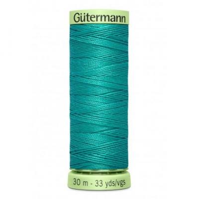 Fil super résistant Gutermann 30 mètres