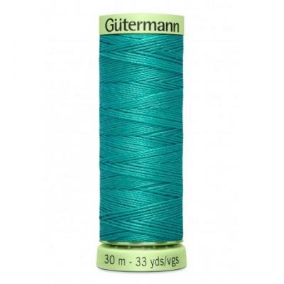 Fil super résistant Gutermann 30 mètres