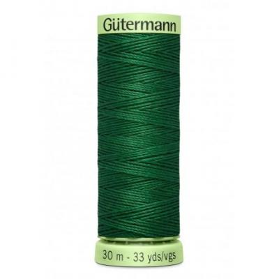 Fil super résistant Gutermann 30 mètres