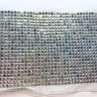 Bande de strass a coudre 3mm base metal avec elements strass cristal ab 24 rangs 1