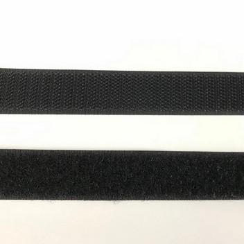 Velcro scratch à coudre 20 mm